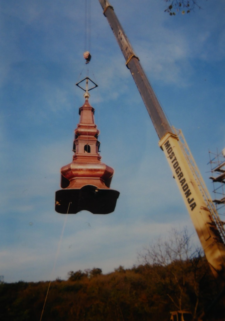 Фотографија из галерије Манастира Кувеждин, 2004 (11)